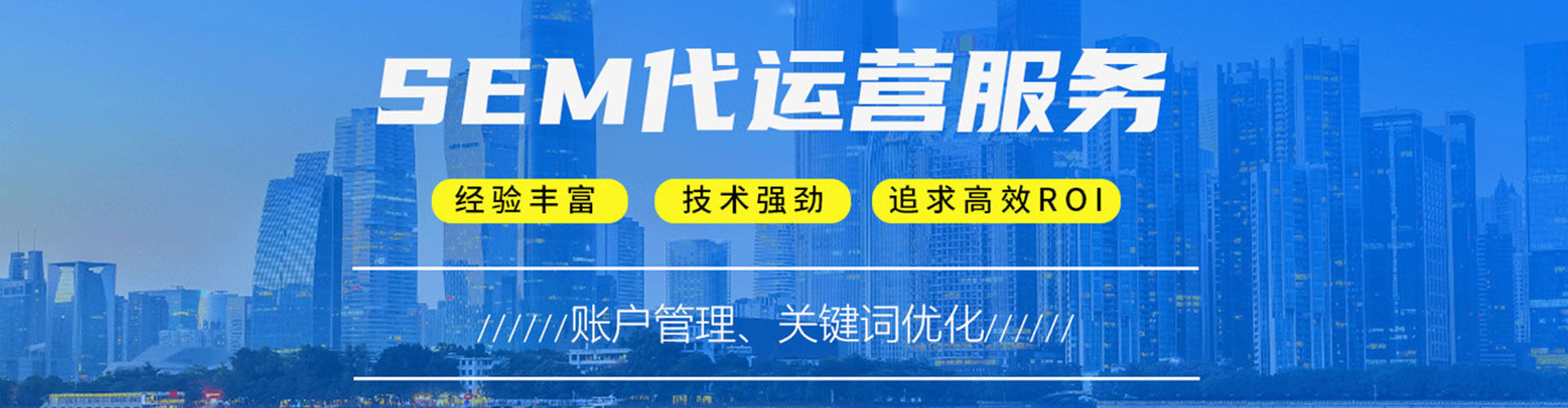 中江竞价端口开户